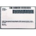 North Carolina Fake ID